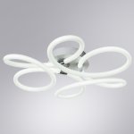 Светильник потолочный Arte lamp A1439PL-60CC DANIEL