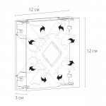 Уличный светильник Arte Lamp A1445AL-4BK ALGOL