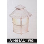 Светильник уличный Arte lamp A1461AL-1WG PRAGUE