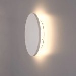 Фасадный светильник Arte Lamp NIMBO A1510AL-1WH