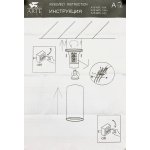 Светильник стакан черный Arte Lamp A1516PL-1BK UNIX