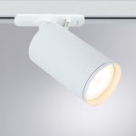 Светильник потолочный Arte lamp A1519PL-1WH FLAME
