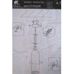 Светильник подвесной Arte Lamp A1524SP-1GY серый SIRIUS