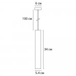 Точечные подвесные светильники Arte Lamp A1526SP-1WH RIDGET