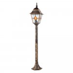 Парковый светильник Arte lamp A1541PA-1BN MADRID