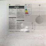 Светильник подвесной шар 300 мм Arte lamp A1562SP-1CC VOLARE