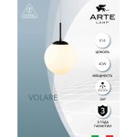 Светильник подвесной 150мм Arte Lamp A1565SP-1BK VOLARE черный