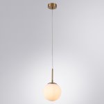 Светильник подвесной шар матовый 150мм Arte Lamp A1565SP-1PB VOLARE