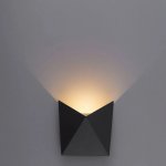 Фасадный светильник Arte Lamp BUSTA A1609AL-1BK