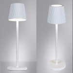 Уличный настольный светильник Arte Lamp A1616LT-1WH FUYUE