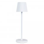 Уличный настольный светильник Arte Lamp A1616LT-1WH FUYUE