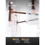 Подвесная люстра Arte Lamp A1623LM-16GO CHARM
