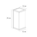 Уличный настенный светильник Arte Lamp A1632AL-1BK POT