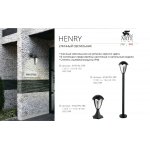 УЛИЧНЫЙ СВЕТИЛЬНИК Arte lamp A1661FN-1BK HENRY