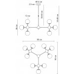 Люстра на штанге Arte lamp A1664SP-12GO BOLLA