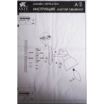 Светильник настенный Arte lamp A1677AP-1BK JOVI