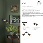 Светильник потолочный Arte lamp A1677PL-1GO JOVI