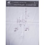 Светильник бра Arte Lamp A1693AP-1BR DODGE