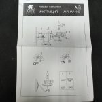 Светильник настенный чашка прозрачная Arte Lamp A1704AP-1CC TET-A-TET