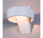 Светильник бра Arte lamp A1705AP-1WH белый ANELLO