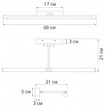 Подсветка для картин Arte lamp A1711AP-1GO HARRISON