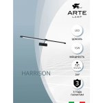 Светильник настенный Arte Lamp A1716AP-1BK HARRISON