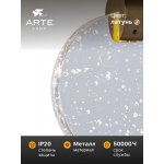 Подвес Arte Lamp A1801SP-3PB PLANET