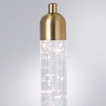 Бра Arte Lamp A1802AP-5PB BIAS