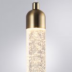 Подвес Arte Lamp A1802SP-5PB BIAS