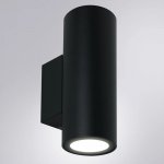 Уличный светильник Arte Lamp A1807AL-2BK TORCULAR