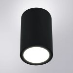 Уличный светильник Arte Lamp A1807PF-1BK TORCULAR