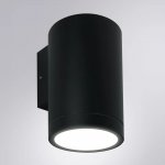 Уличный светильник Arte Lamp A1813AL-1BK TORCULAR