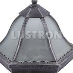 Светильник уличный Arte lamp A1826PF-2BS Lanterns