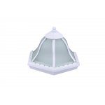 Светильник уличный Arte lamp A1826PF-2WH Lanterns
