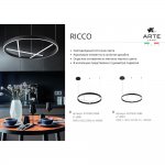 Светильник подвесной Arte Lamp A1874SP-32BK RICCO