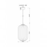 Светильник подвесной Arte lamp A1903SP-1WH ARWEN