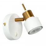 Светильник поворотный Arte Lamp A1906AP-1WH ALMACH