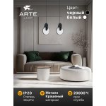 Светильник подвесной Arte Lamp A1916SP-1BK HANNAH