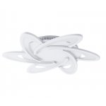 Светильник потолочный Arte lamp A1919PL-6WH 