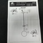 Светильник подвесной 250мм Arte Lamp A1925SP-1AB Volare прозрачный