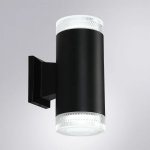 Уличный светильник Arte Lamp A1926AL-2BK PIAUTOS