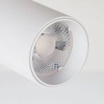 Трековый светильник Arte Lamp A1935PL-1WH BENE