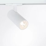 Трековый светильник Arte Lamp A1935PL-1WH BENE
