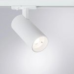 Трековый светильник Arte Lamp A1936PL-1WH BENE