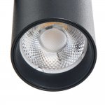 Трековый светильник Arte Lamp A1945PL-1BK BENE