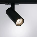 Трековый светильник Arte Lamp A1945PL-1BK BENE