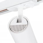 Трековый светильник Arte Lamp A1945PL-1WH BENE