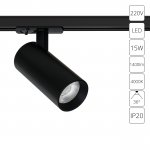 Трековый светильник Arte Lamp A1946PL-1BK BENE