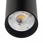 Трековый светильник Arte Lamp A1947PL-1BK BENE