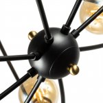 Люстра потолочная Arte Lamp A1963PL-8BK GLASGOW